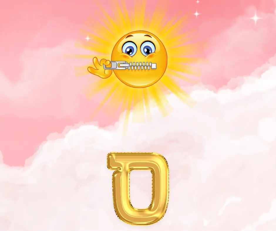 שמות לבנות באות ס' שמות לבנים באות ס'