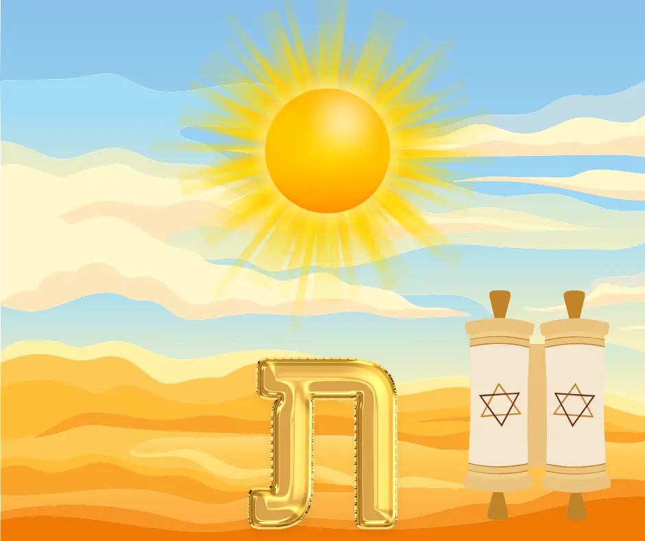 שמות לבנות באות ת' שמות לבנים באות ת'