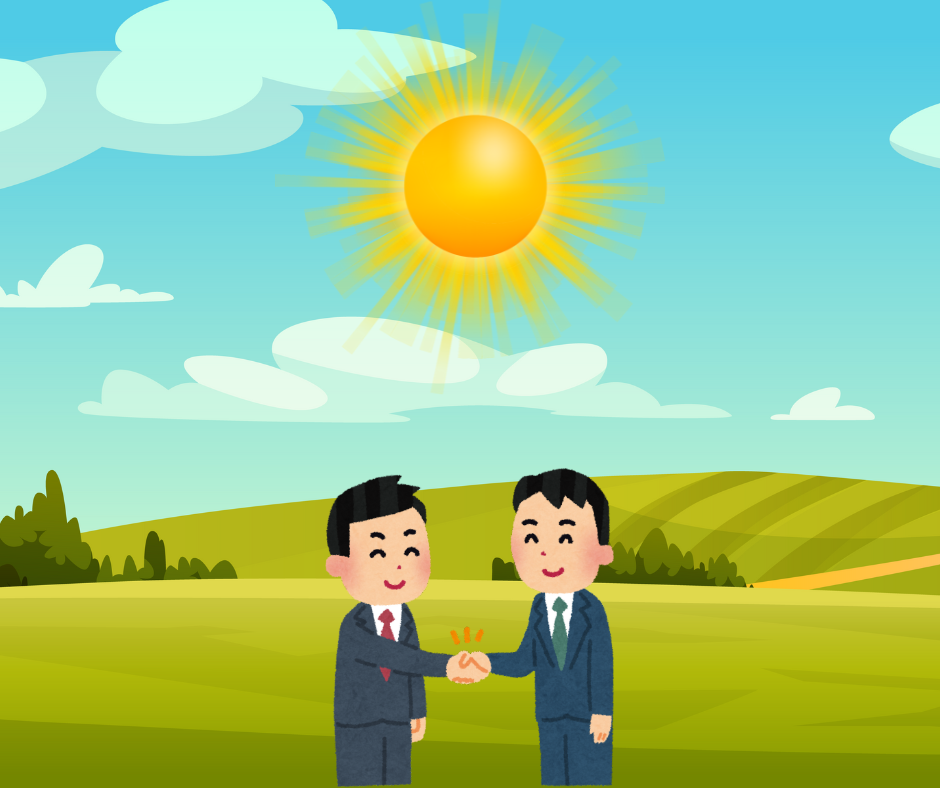 הכוונה תעסוקתית